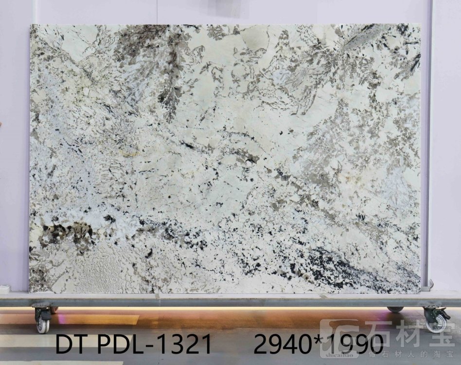 潘多拉 PDL-1321