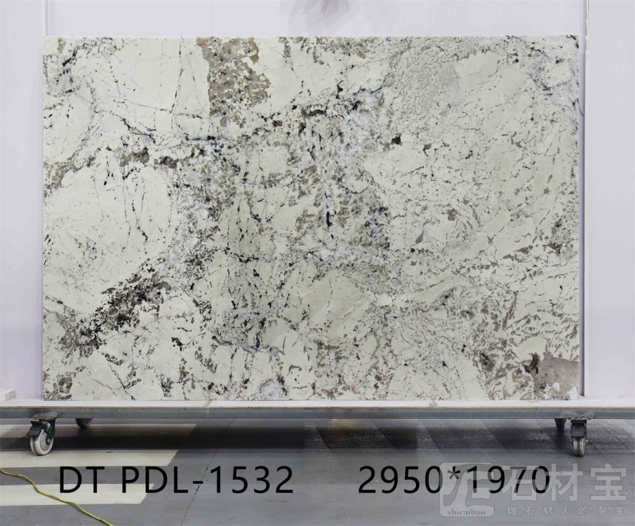 潘多拉 PDL-1532
