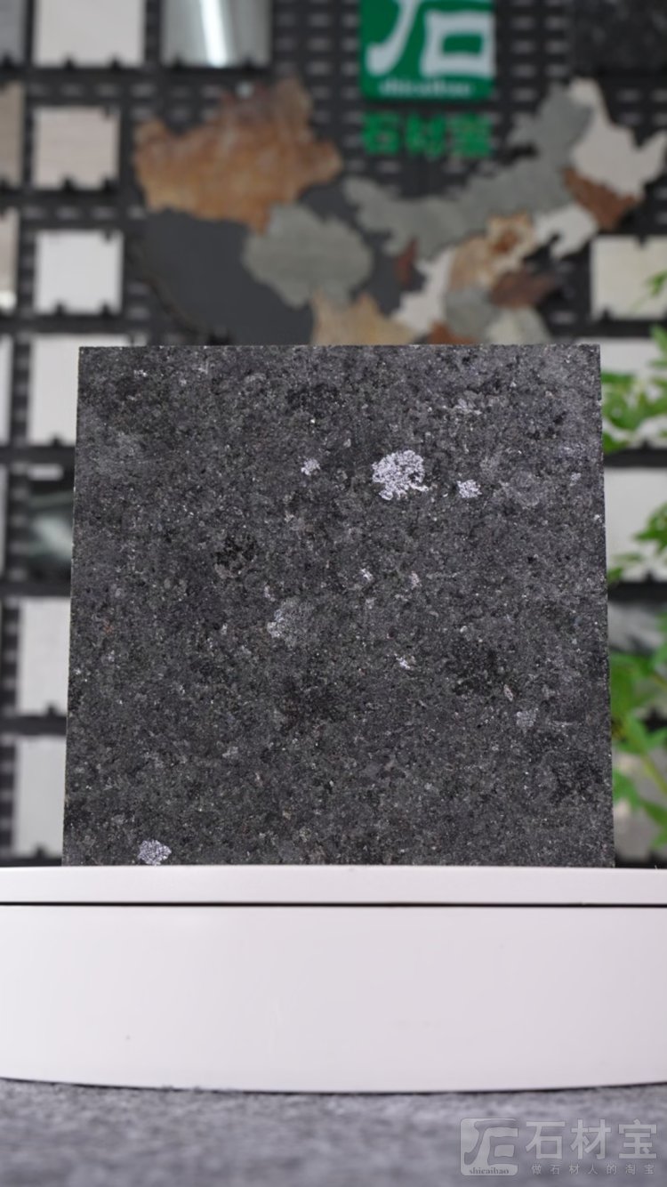 黑金钻-火烧水冲