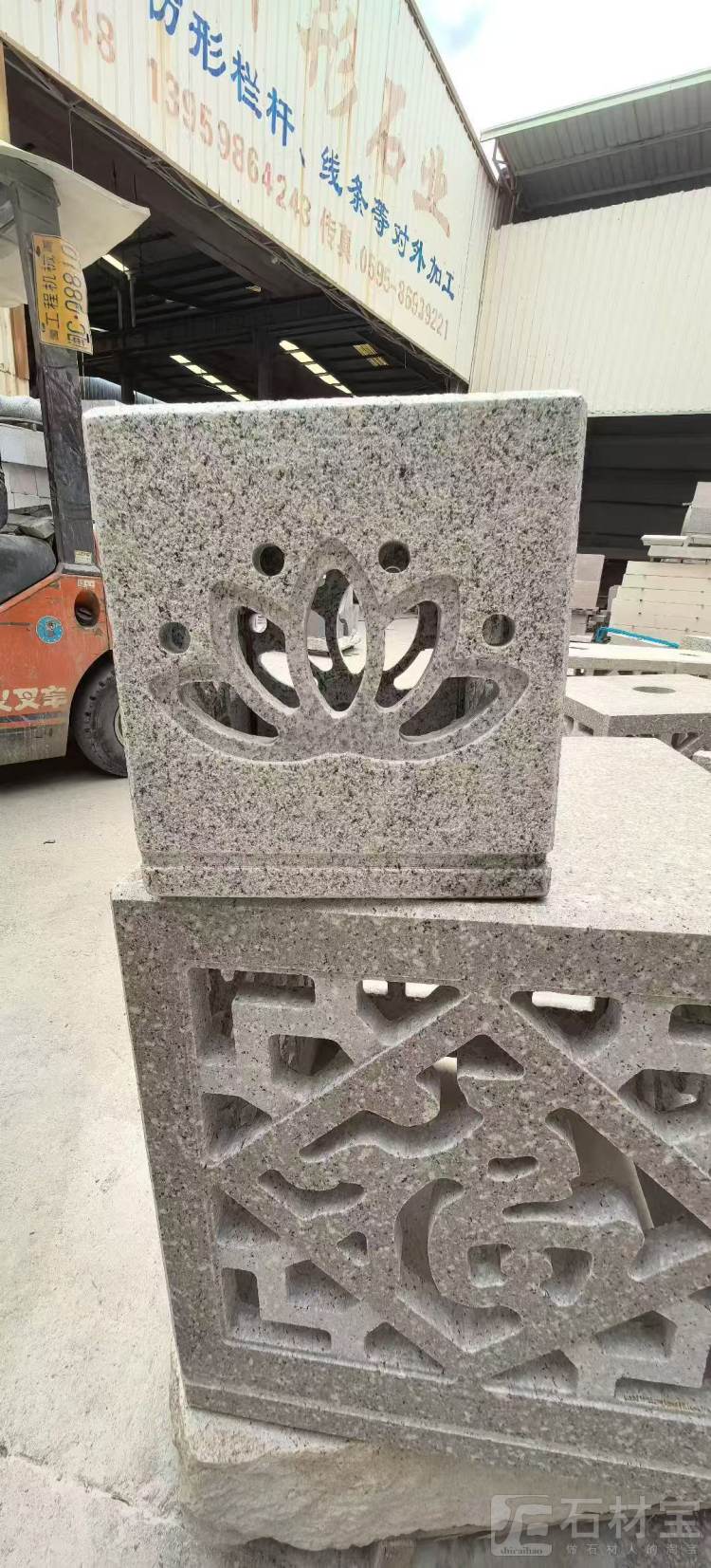 电脑雕刻