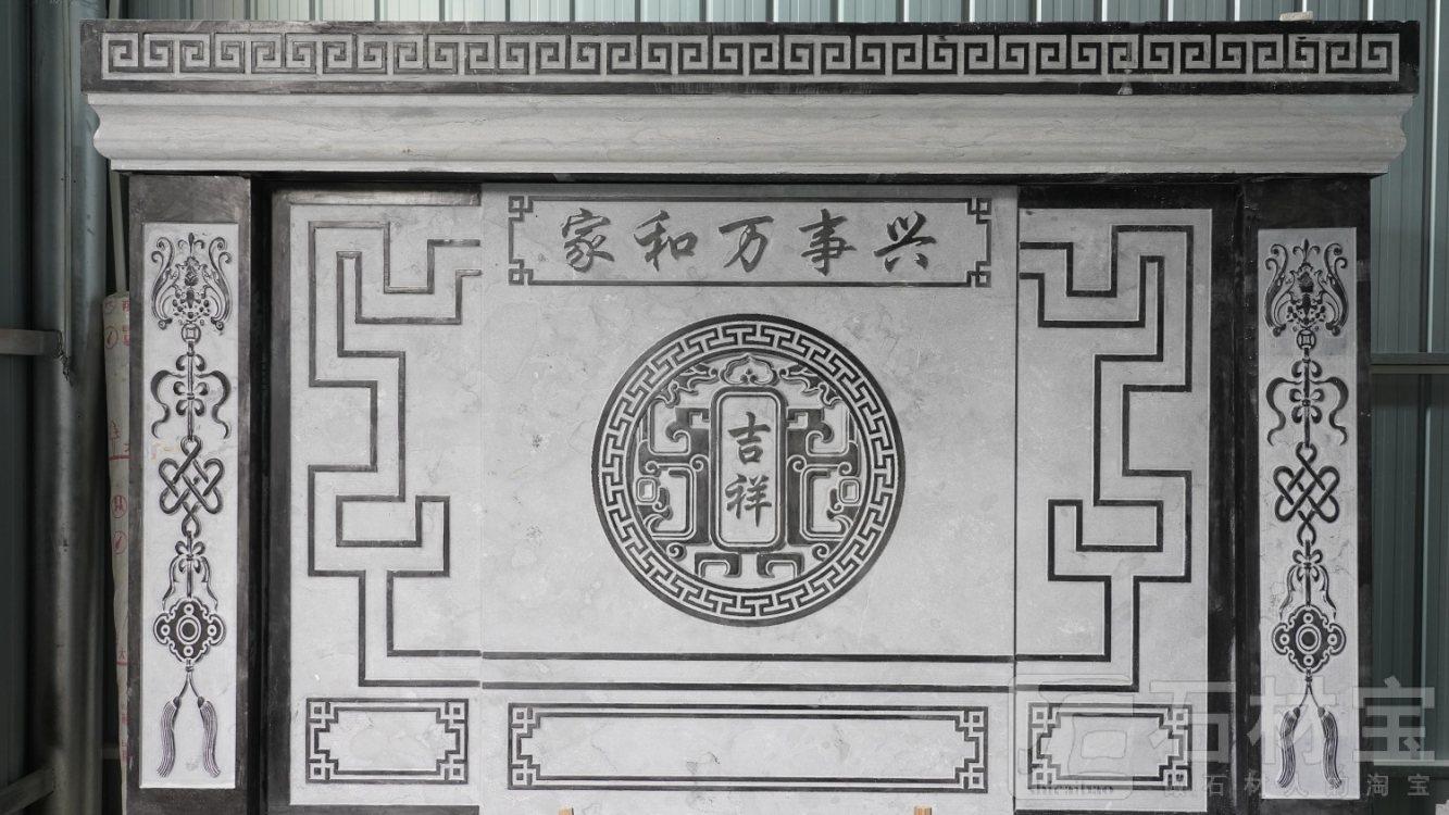 石雕壁画