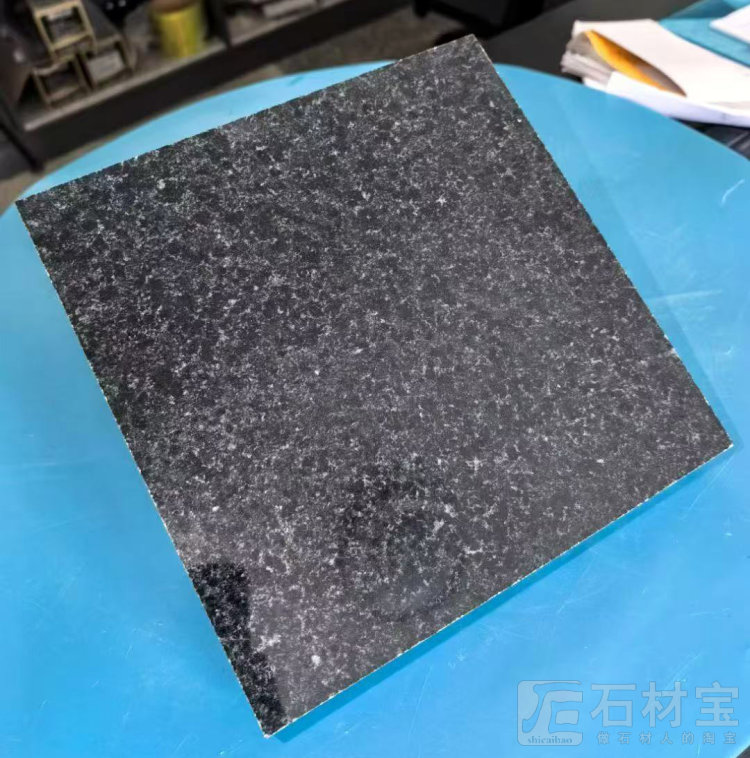 云南芝麻黑