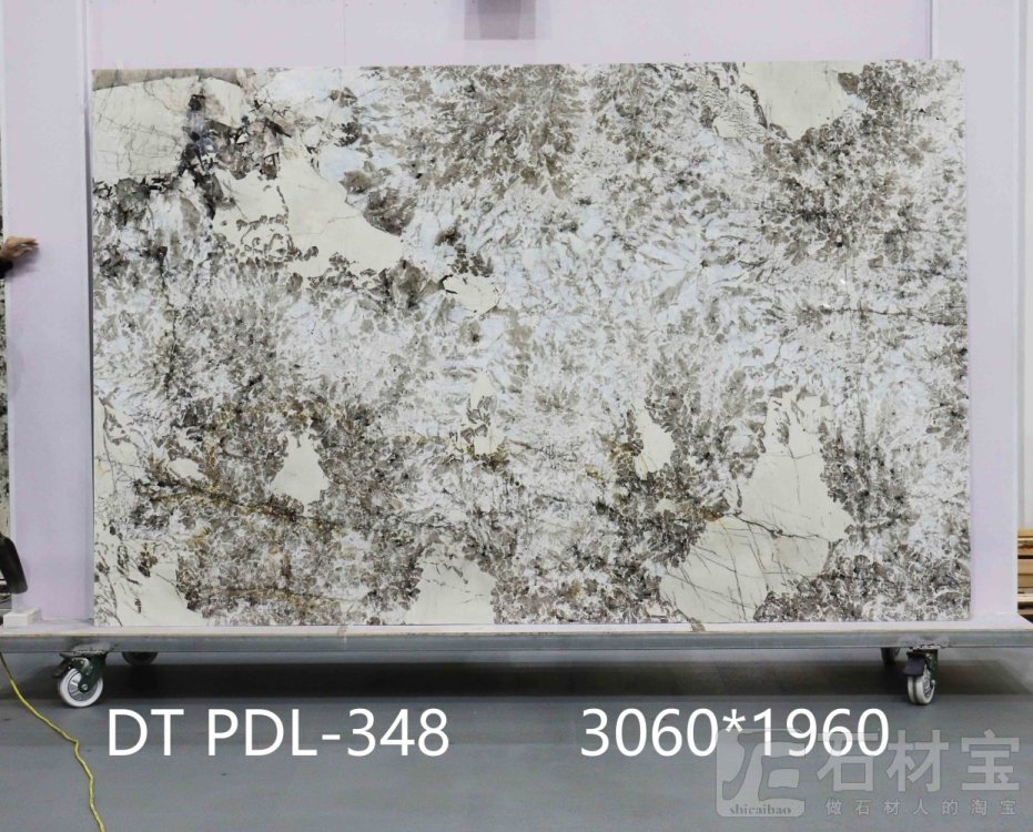 潘多拉 PDL-348