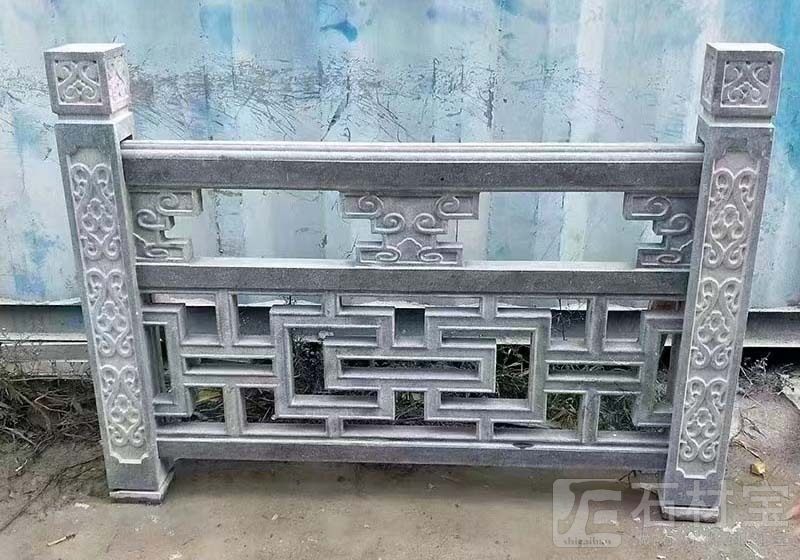 石栏杆