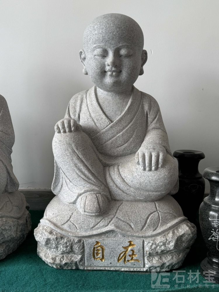 人物雕刻