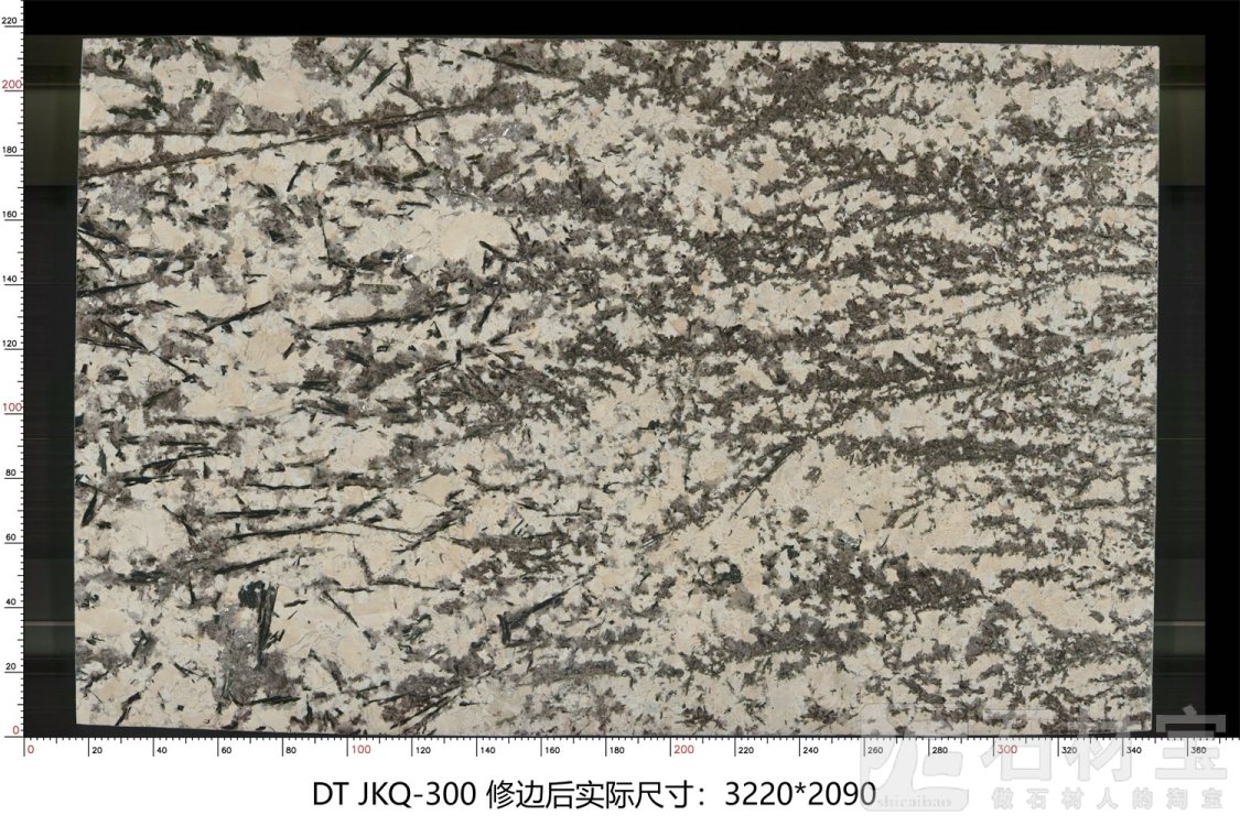 金孔雀 JKQ-300