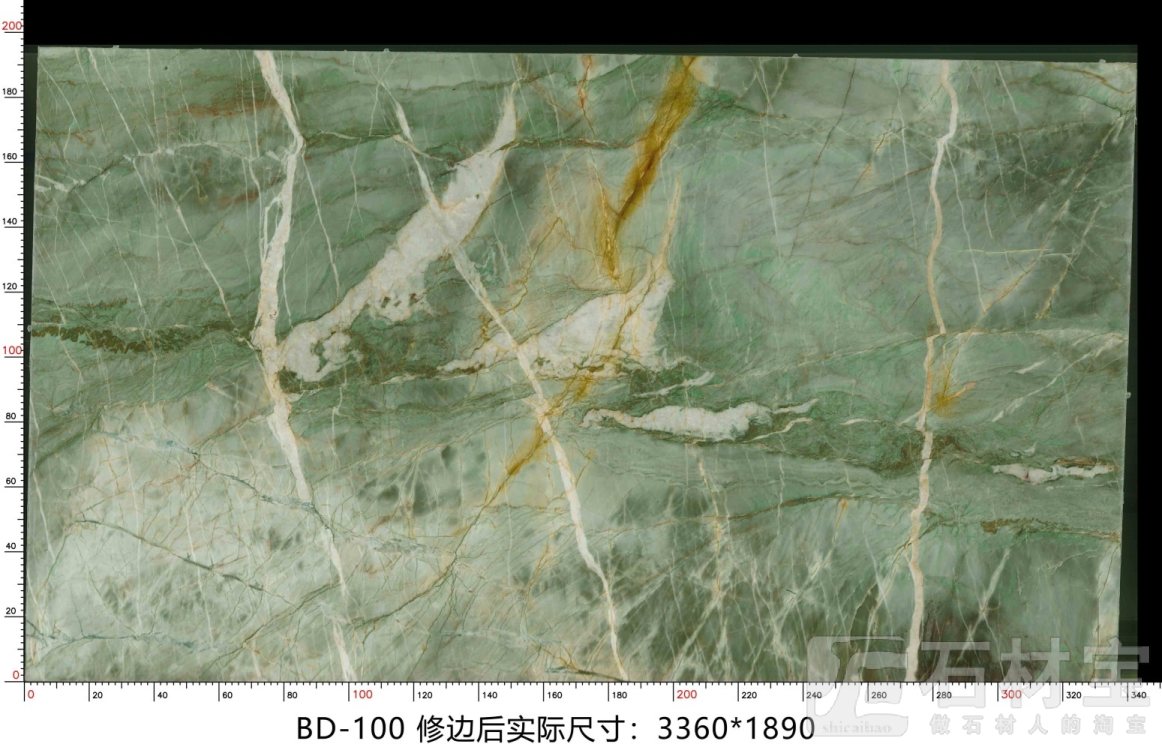 百达翡翠 BD-100