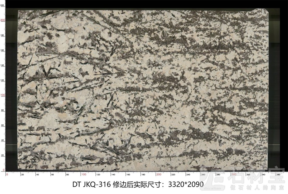 金孔雀 JKQ-316