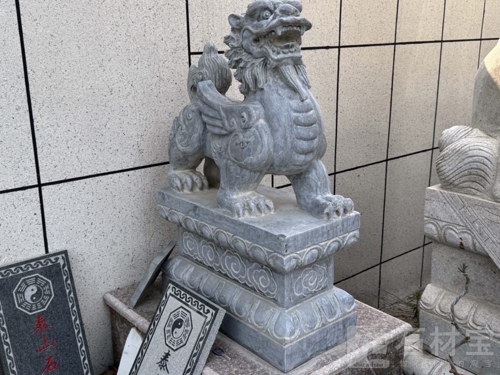 神兽雕刻