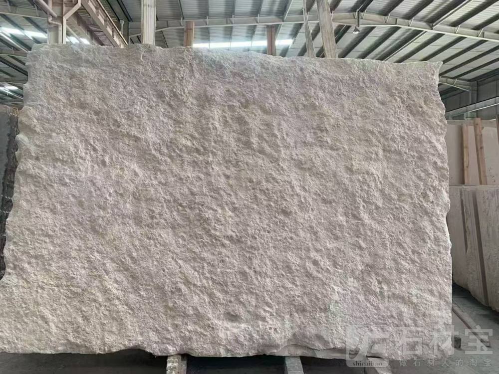 城堡米黄石皮自然面