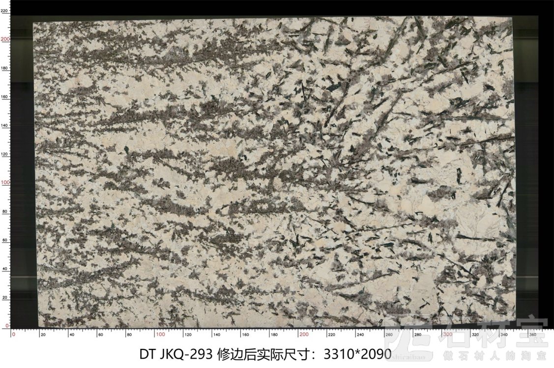 金孔雀 JKQ-293