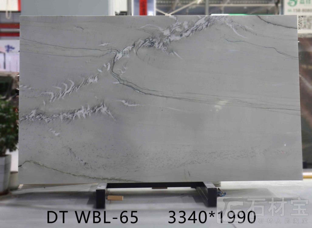 万宝龙 WBL-65