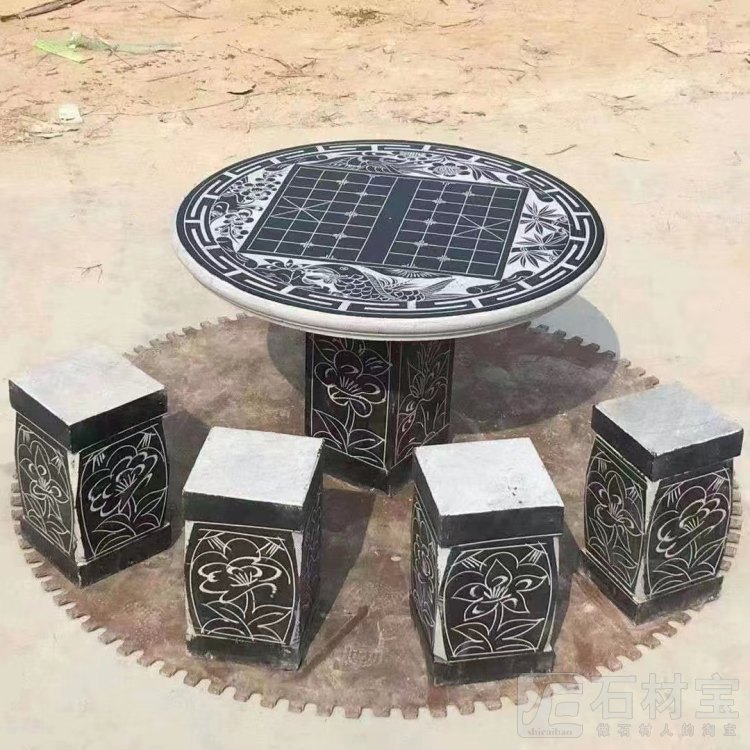 石桌石凳