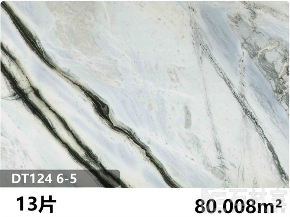 熊猫白 DT124 6-5