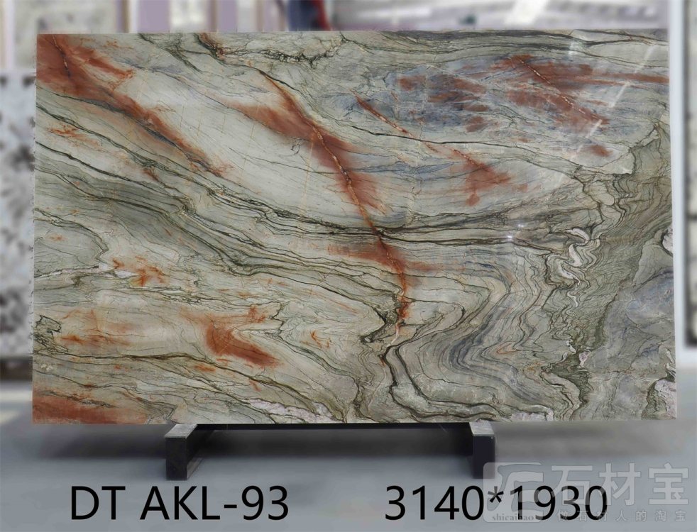 水晶印象 AKL-93