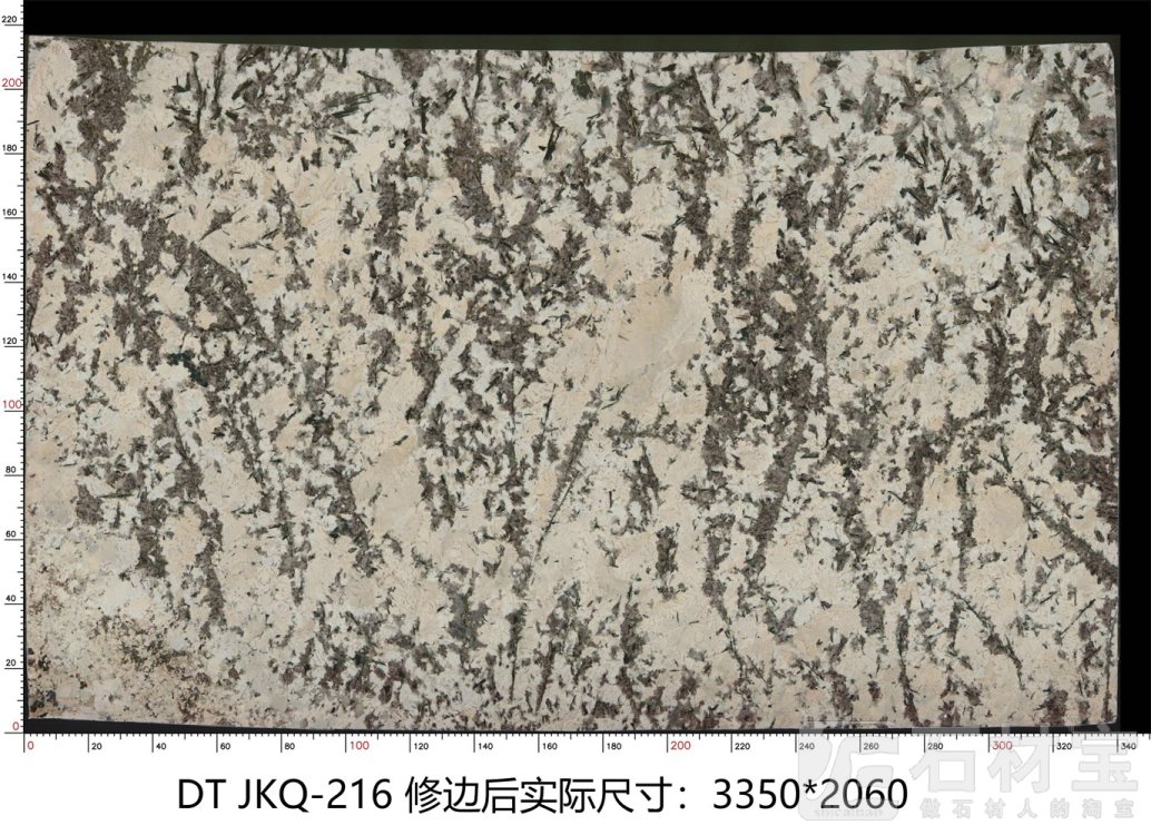 金孔雀 JKQ-216