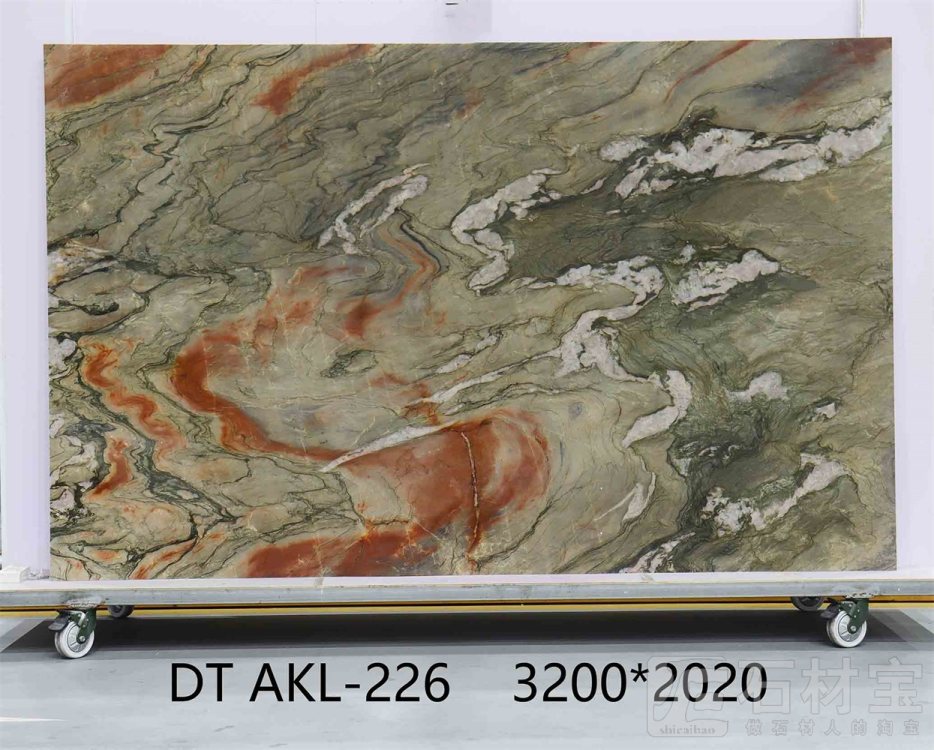 水晶印象 AKL-226