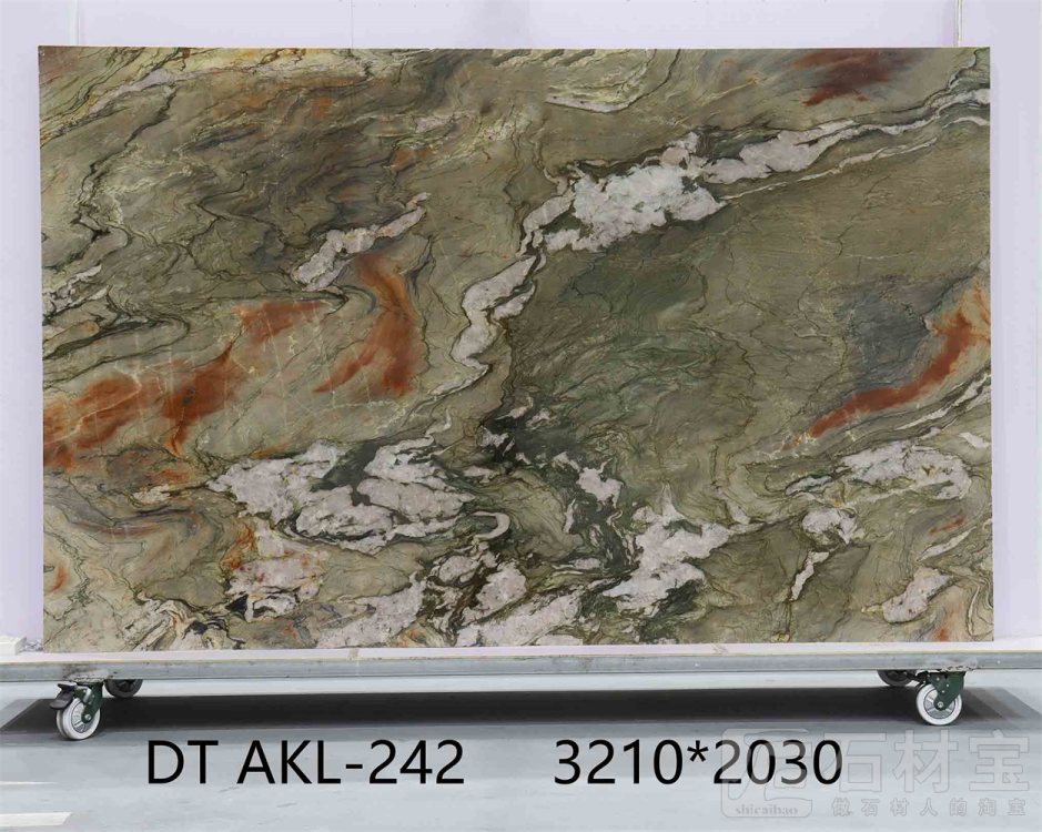 水晶印象 AKL-242