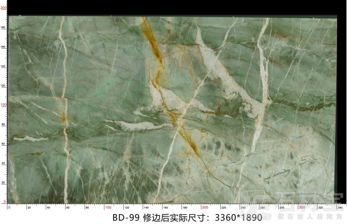 百达翡翠 BD-99