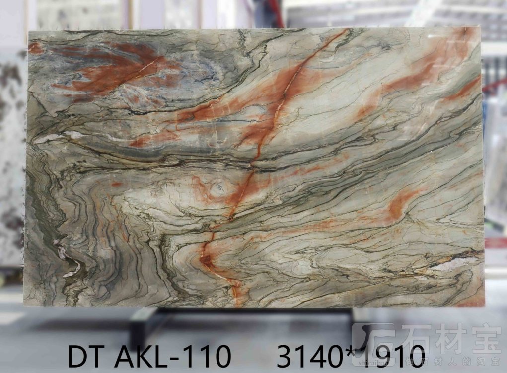 水晶印象 AKL-110