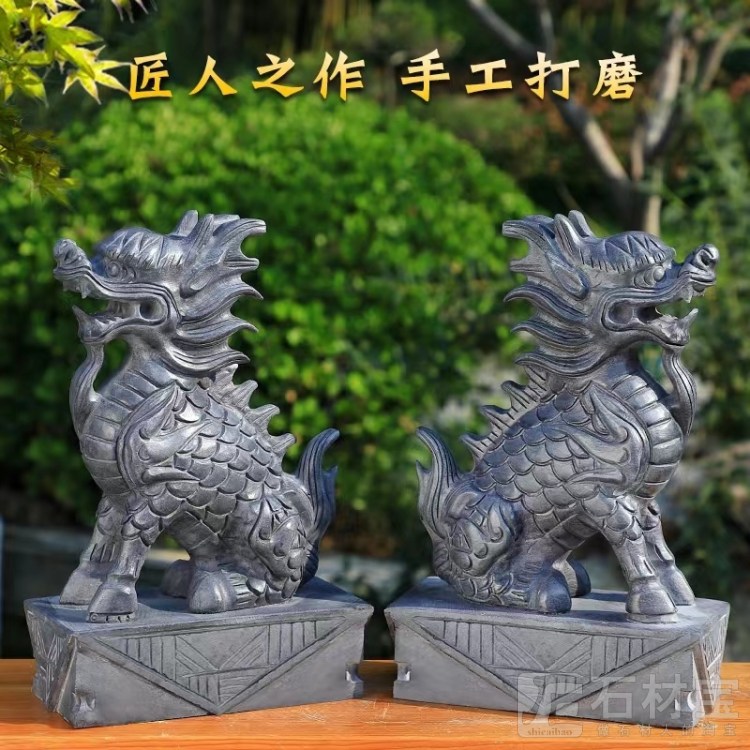 石麒麟