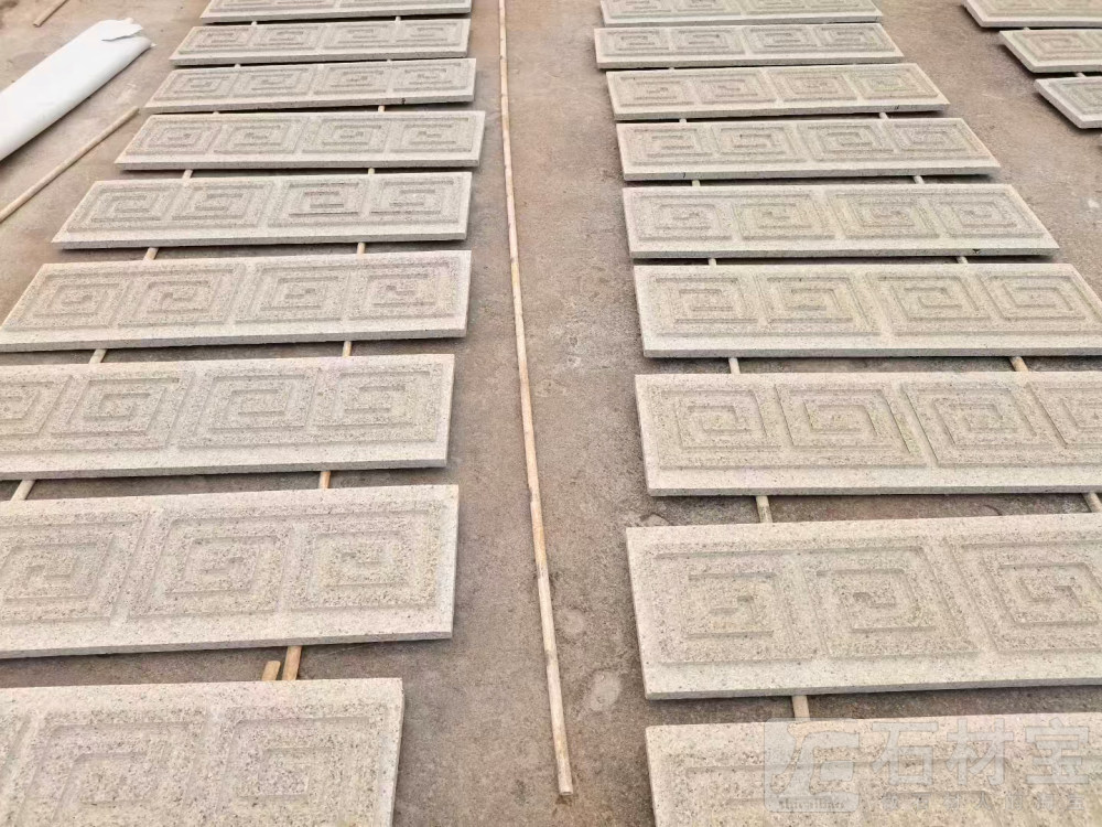 雕刻
