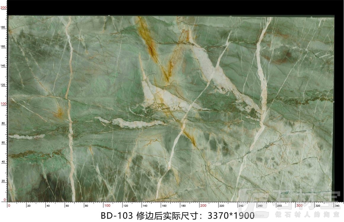 百达翡翠 BD-103