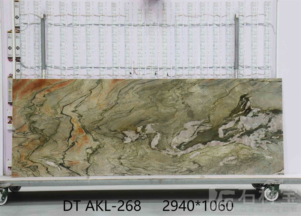 水晶印象 AKL-268