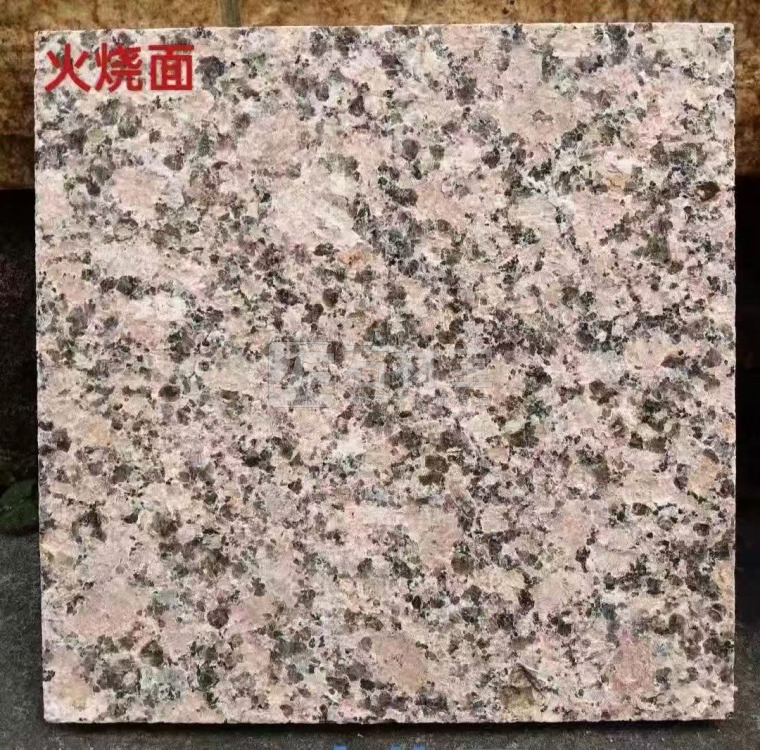 中国红棕火烧面