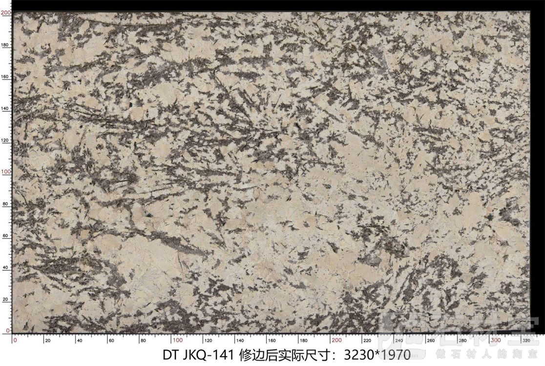 金孔雀 JKQ-141.