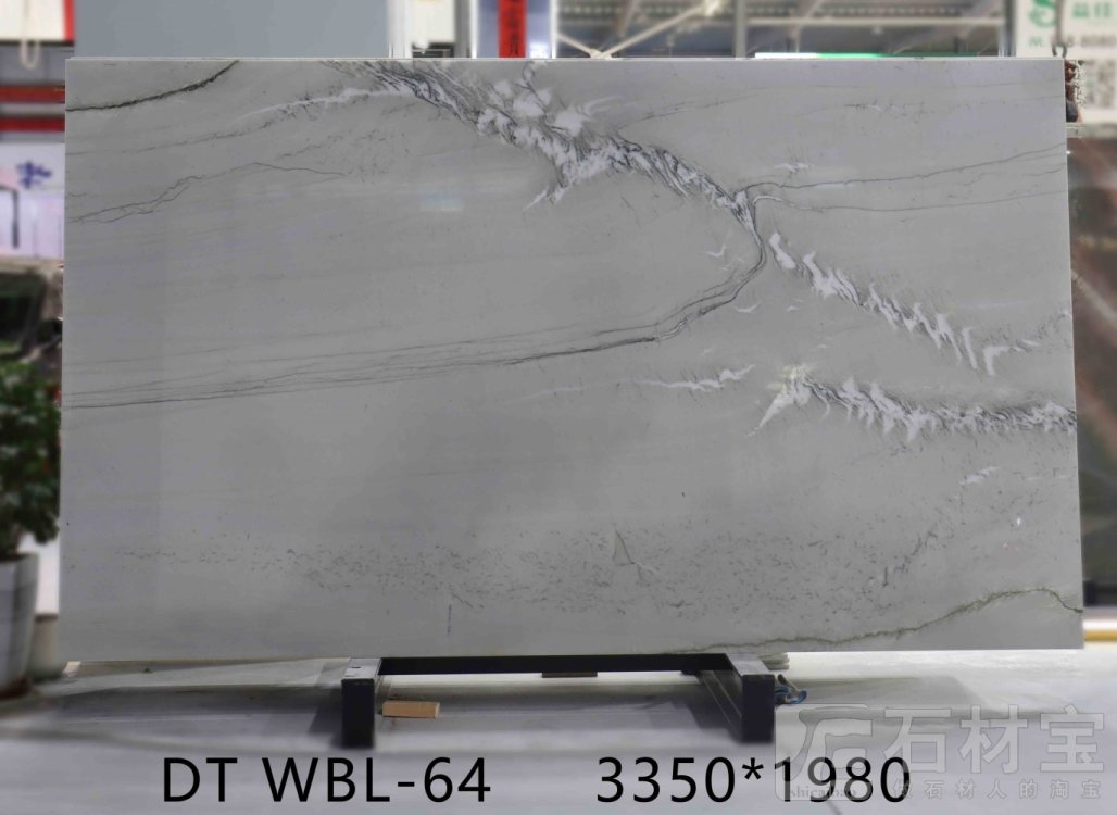 万宝龙 WBL-64