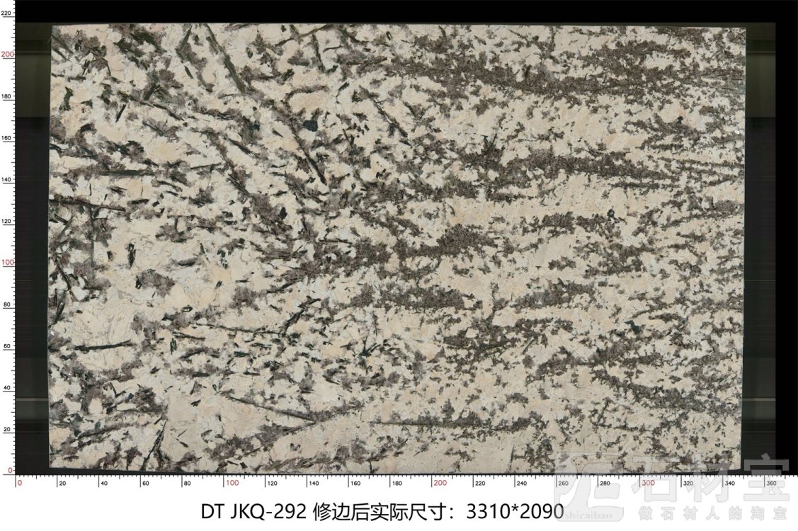金孔雀 JKQ-292