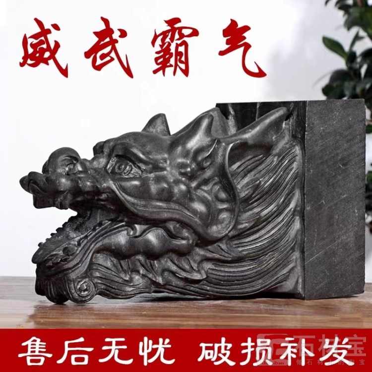 吐水龙头
