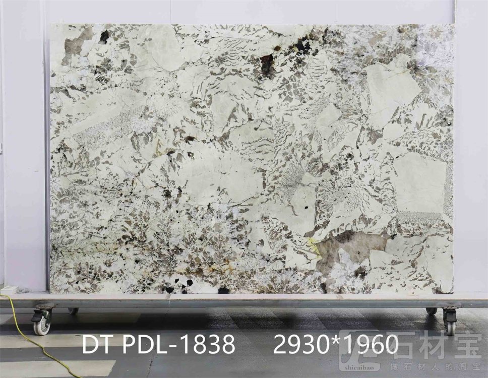 潘多拉 PDL-1838