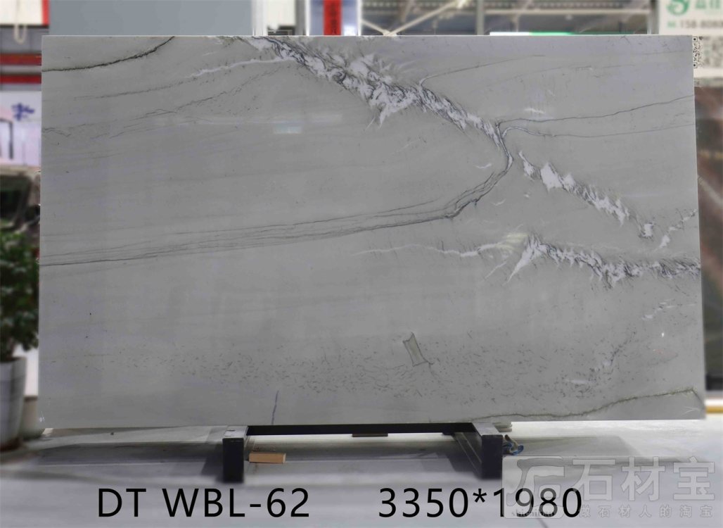 万宝龙 WBL-62
