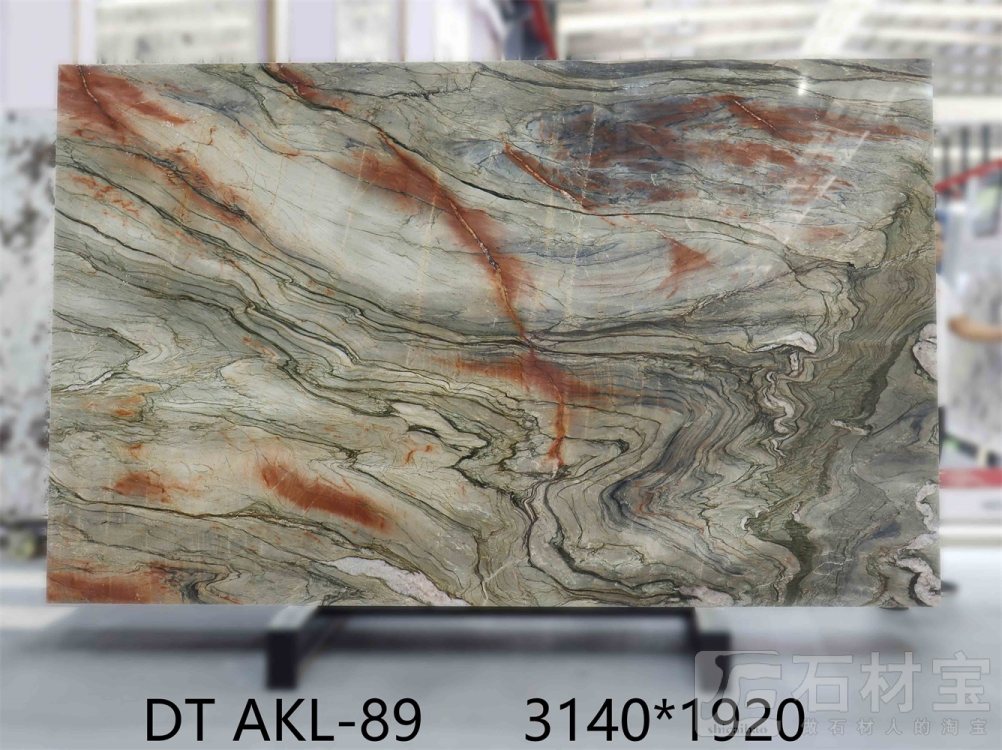水晶印象 AKL-89