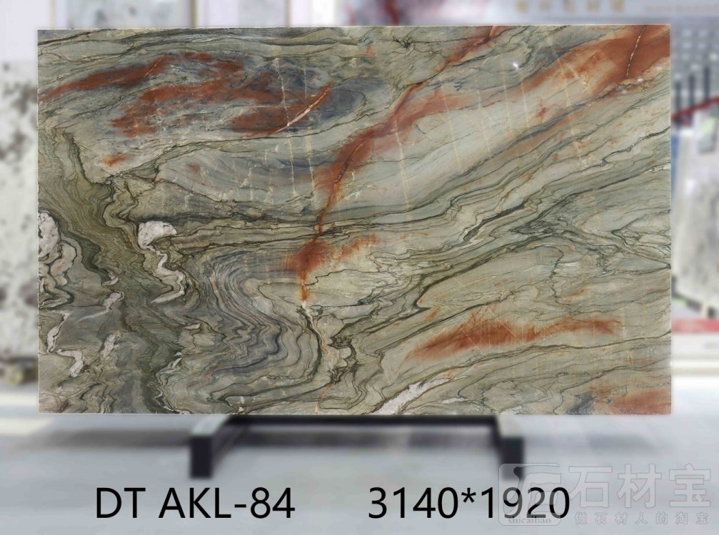 水晶印象 AKL-84