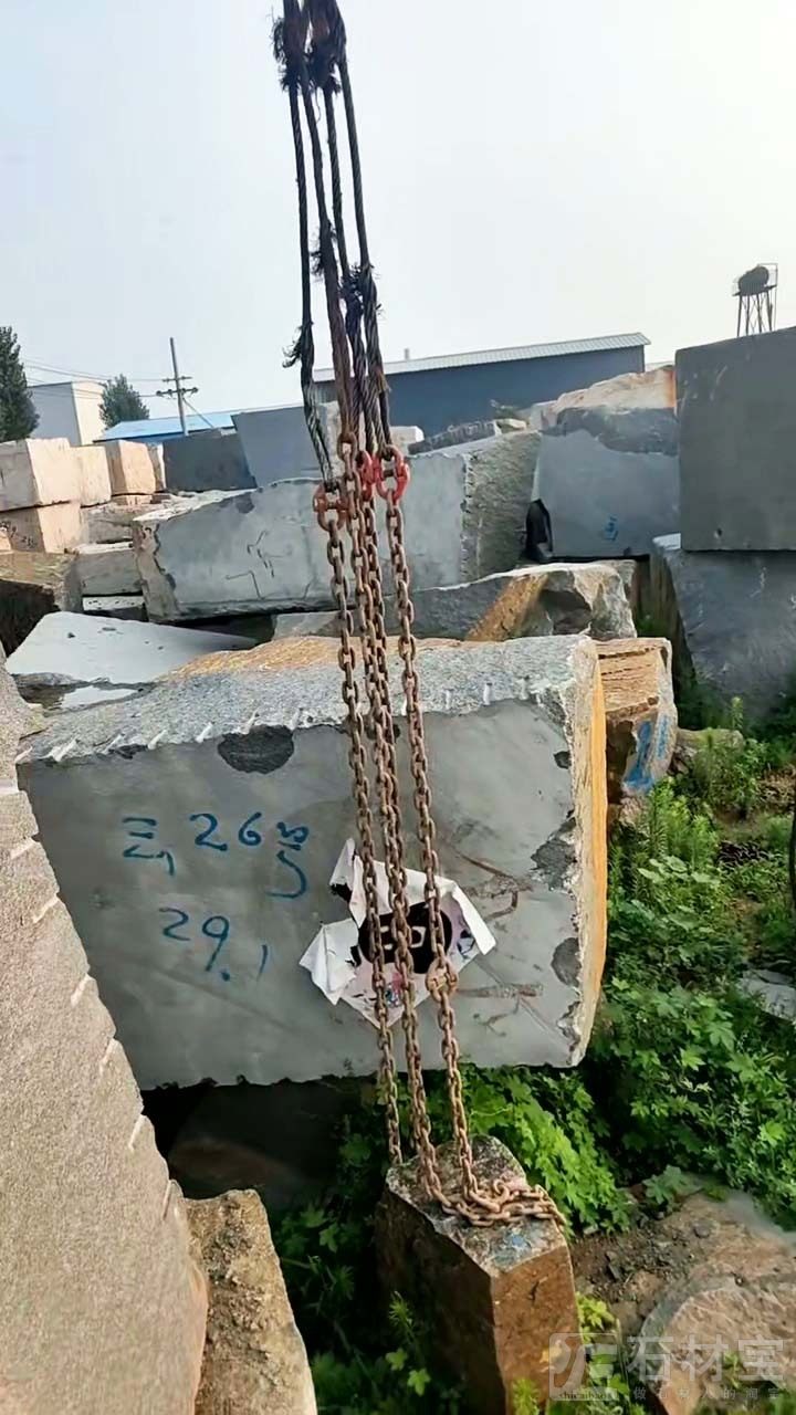 滨州青荒料