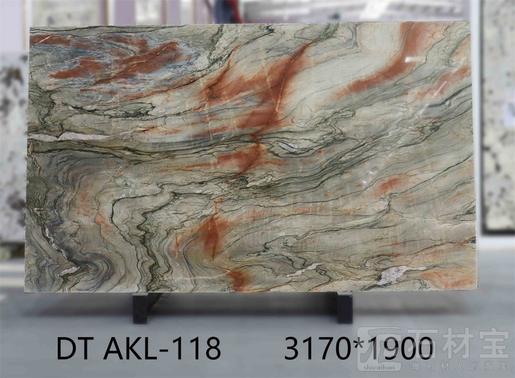 水晶印象 AKL-118
