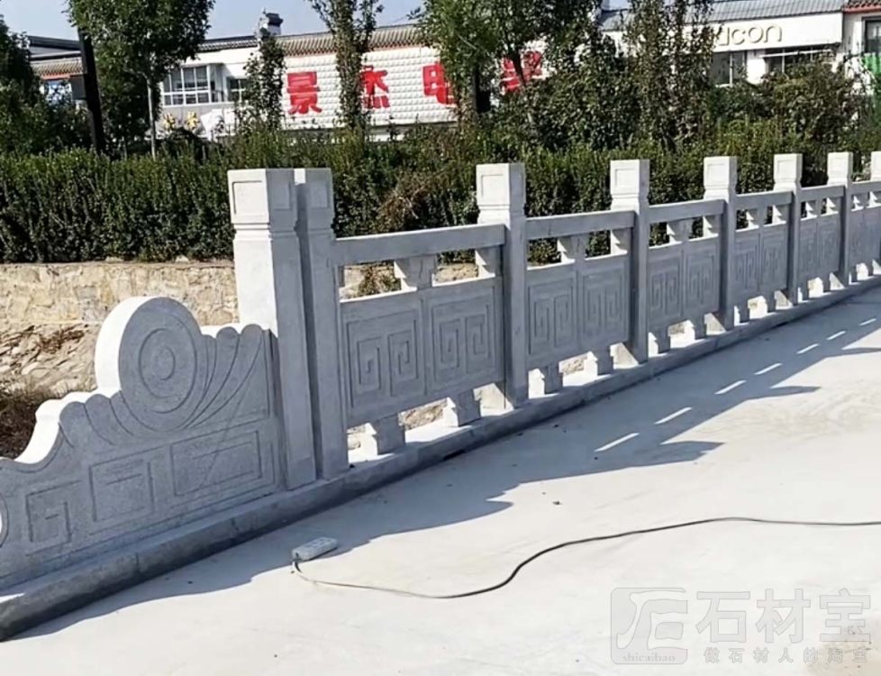 石栏杆