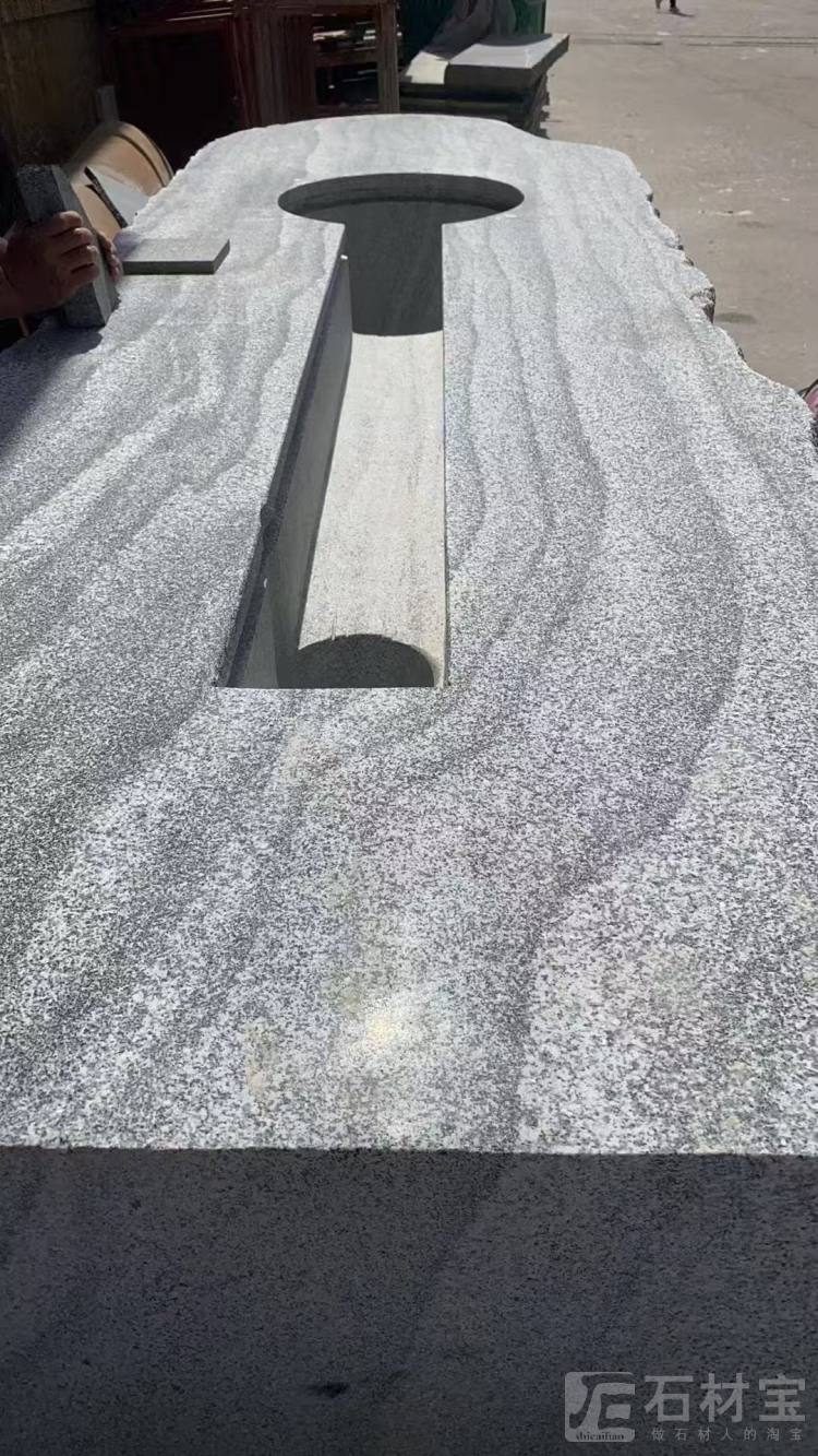 水云纱