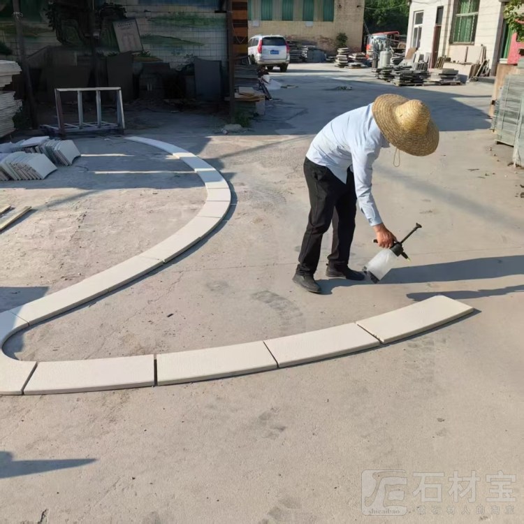 柏坡黄(小米黄)