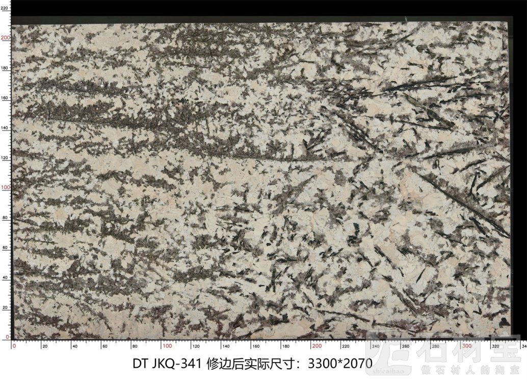 金孔雀 JKQ-341
