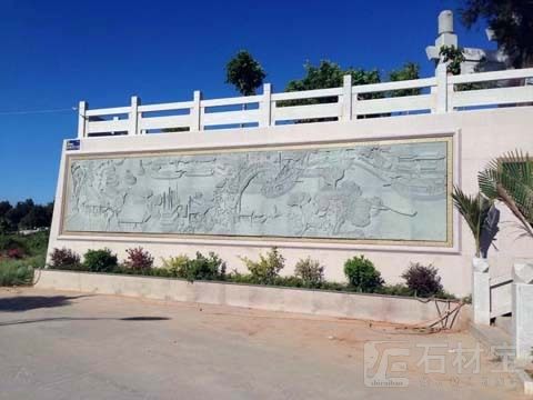 石栏杆