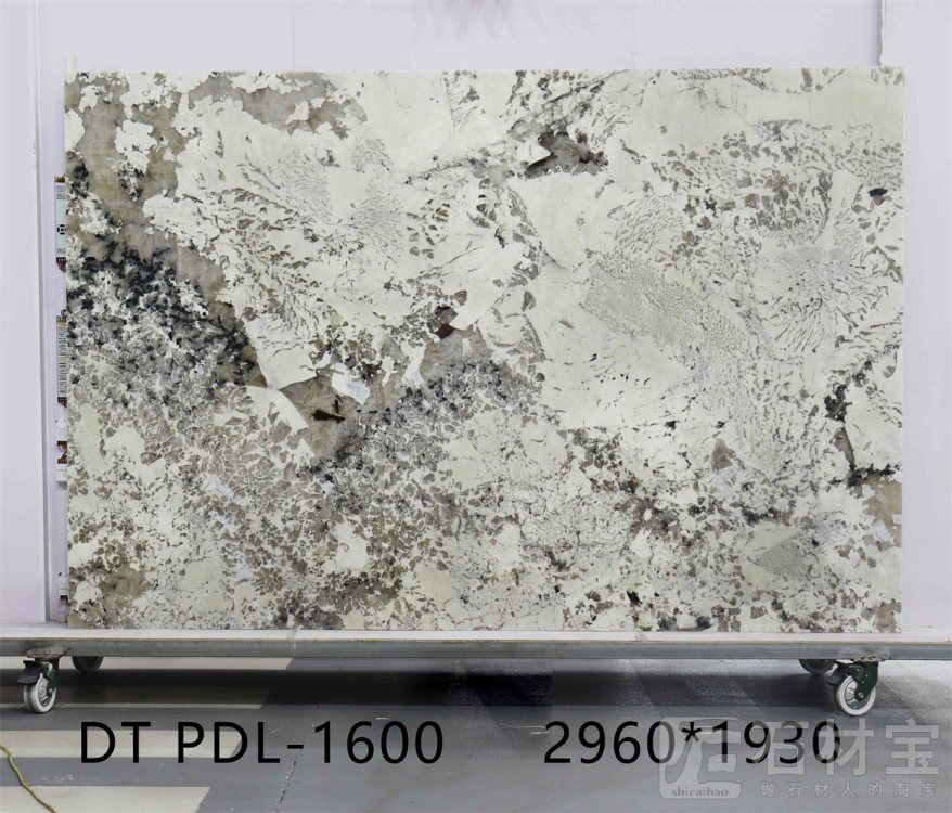 潘多拉 PDL-1600