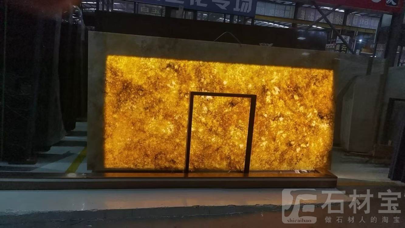 0硅透光石英石