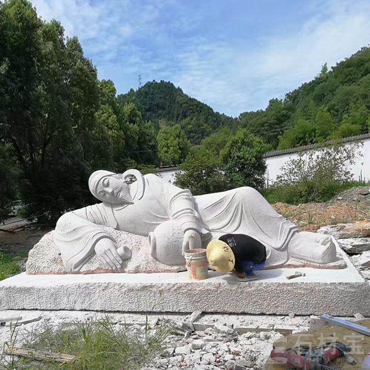李白醉酒