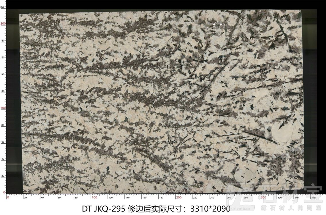 金孔雀 JKQ-295