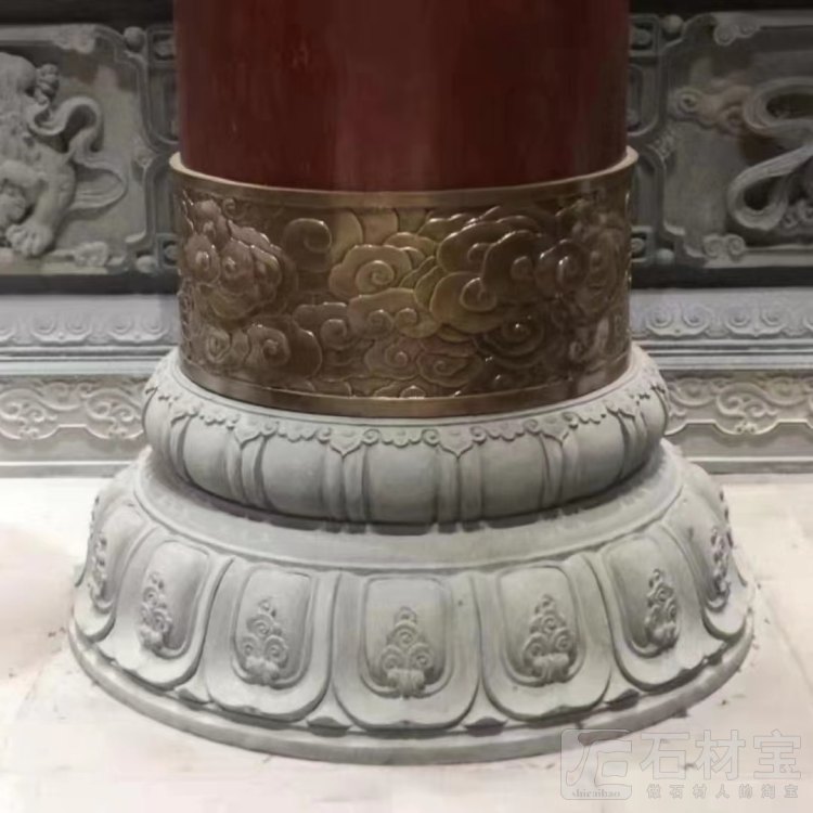 柱墩石