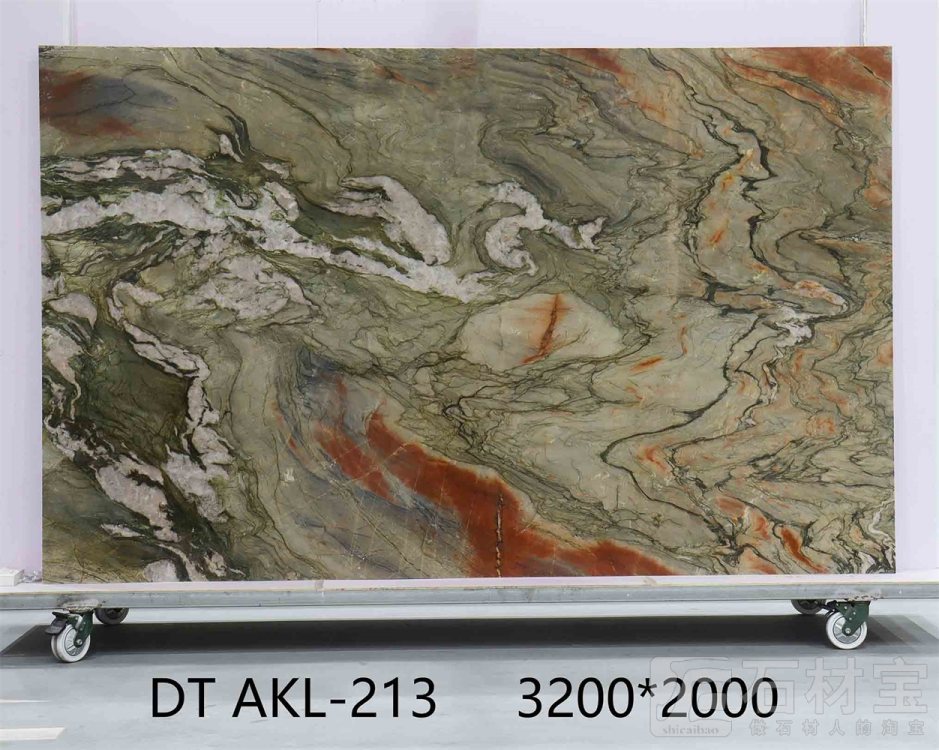 水晶印象 AKL-213